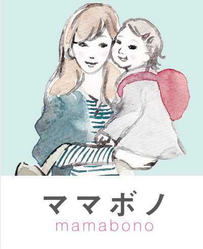 ママボノ