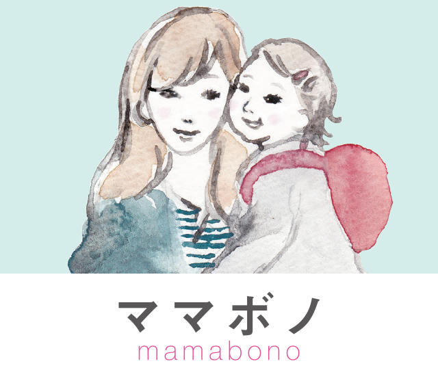 ママボノ